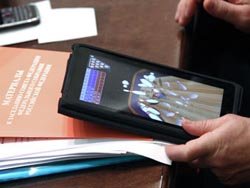 У чиновников отберут планшеты iPad